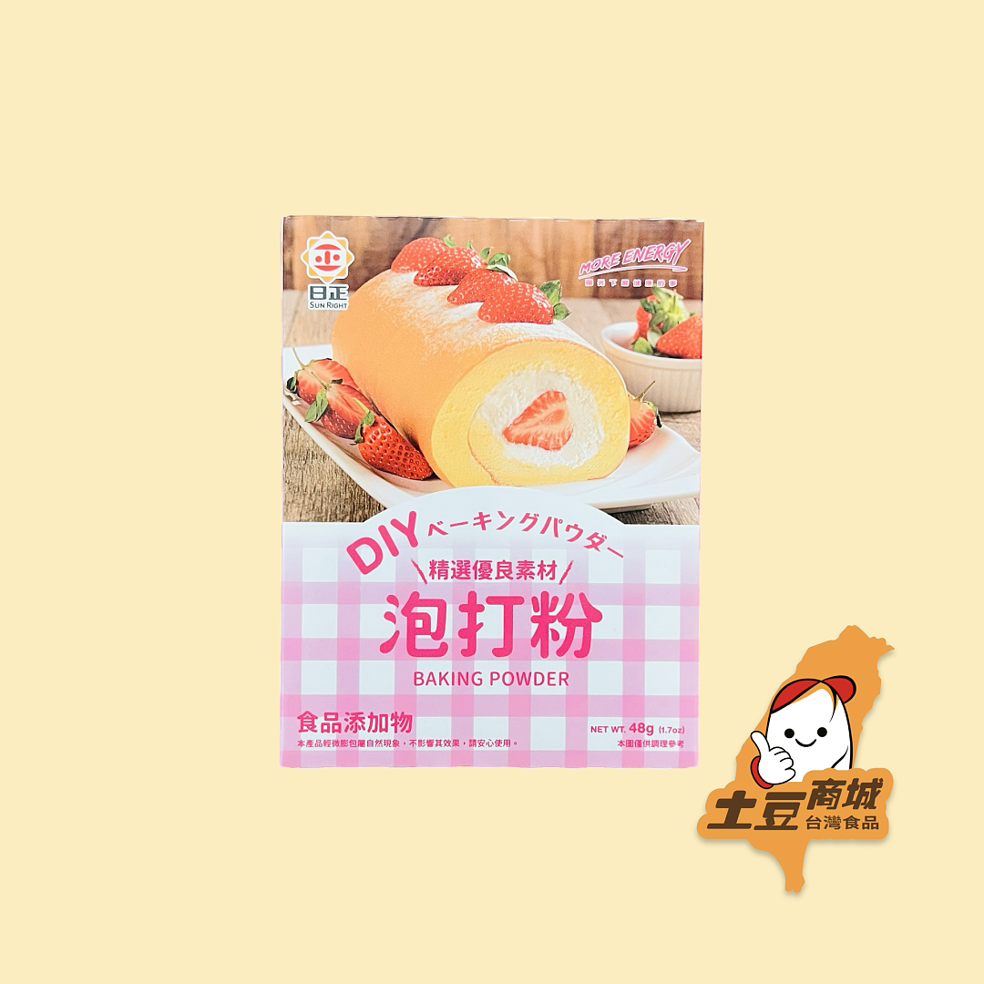 lm_image___2zfov swiper-item-image___2SBSc cover___2hGtr