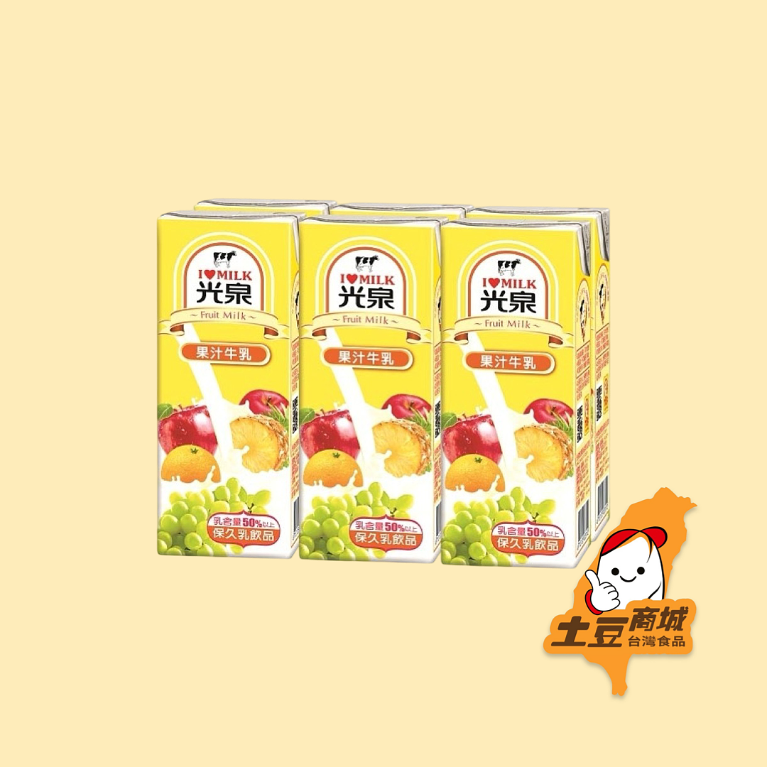 【光泉】果汁牛乳(一手6入)