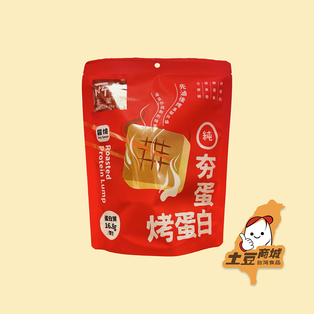 lm_image___2zfov swiper-item-image___2SBSc cover___2hGtr