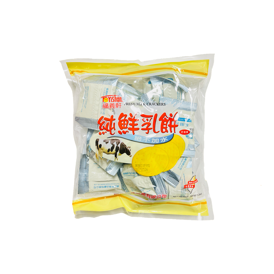 lm_image___2zfov swiper-item-image___2SBSc cover___2hGtr lm_image___2zfov swiper-item-image___2SBSc cover___2hGtr