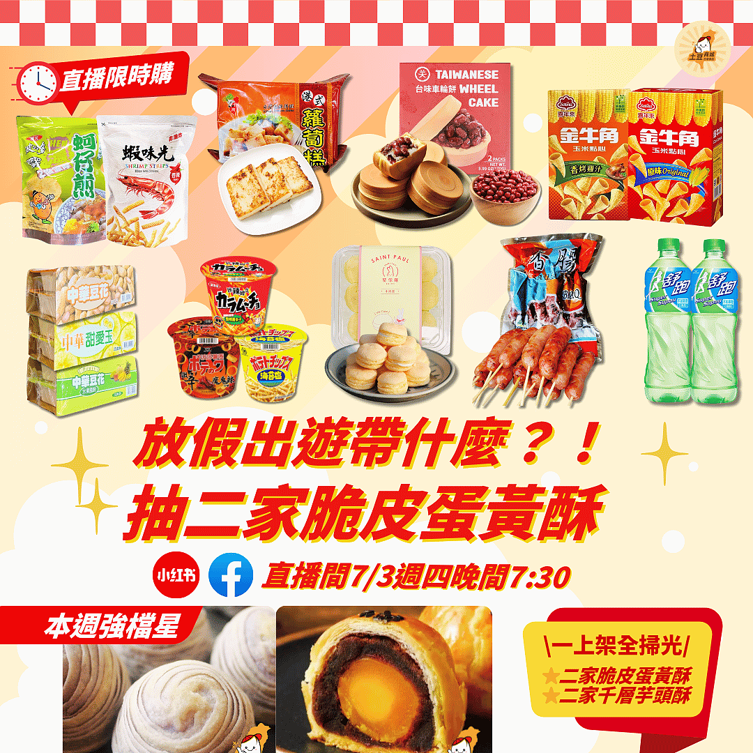 lm_image___2zfov swiper-item-img___1bCLM cover___2hGtr