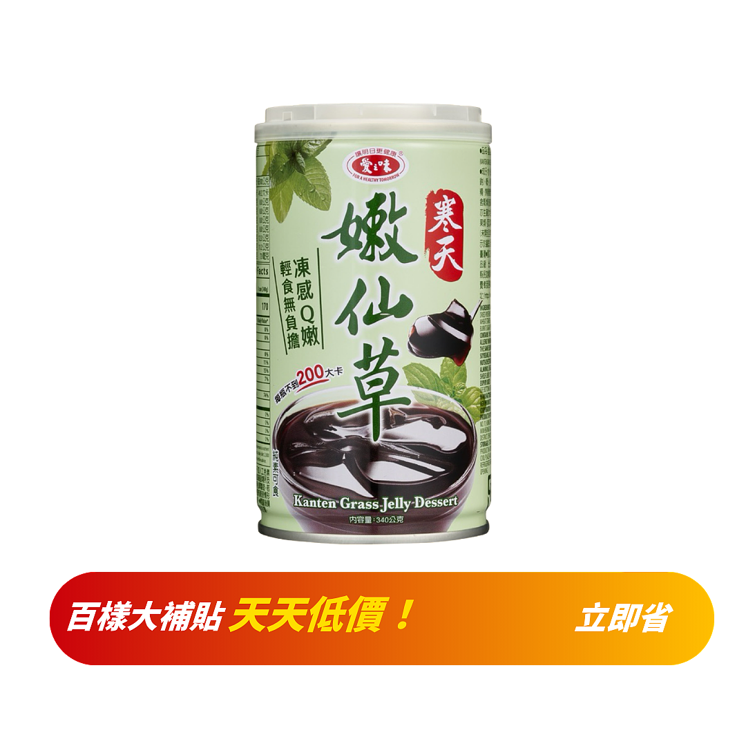 lm_image___2zfov swiper-item-image___2SBSc cover___2hGtr