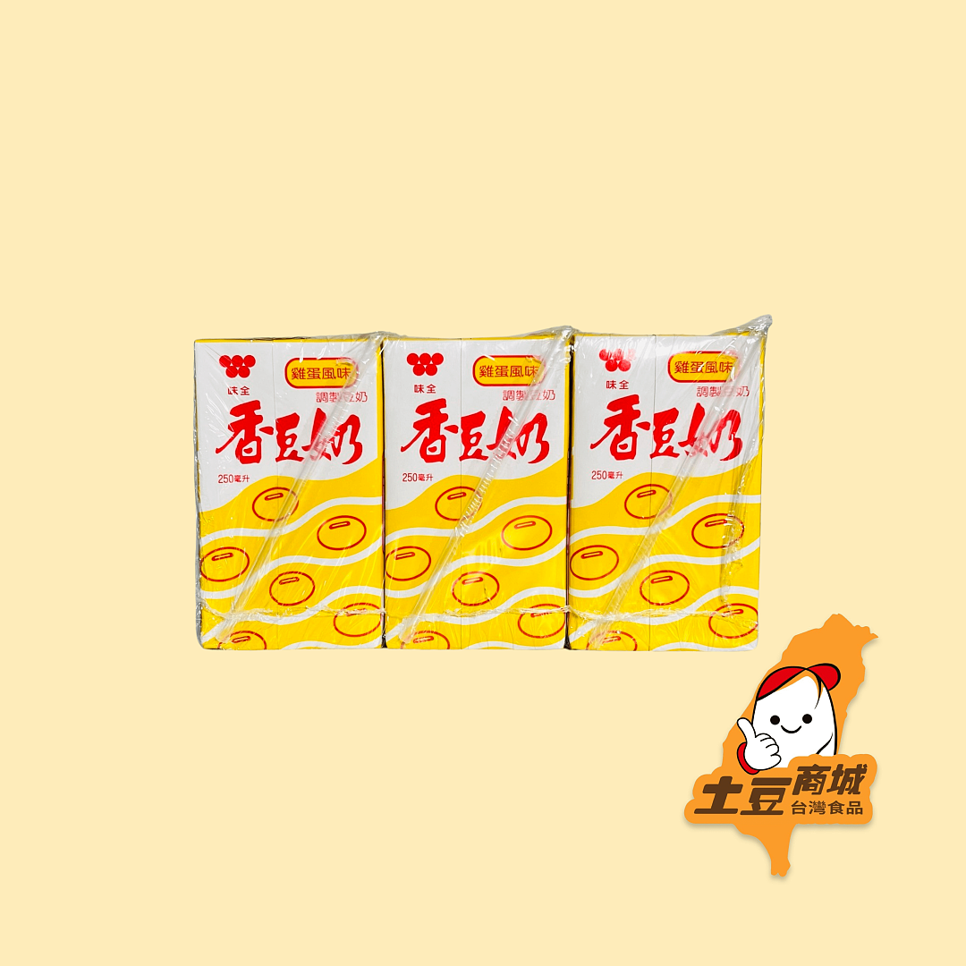 【味全】香豆奶雞蛋風味(一手6入)