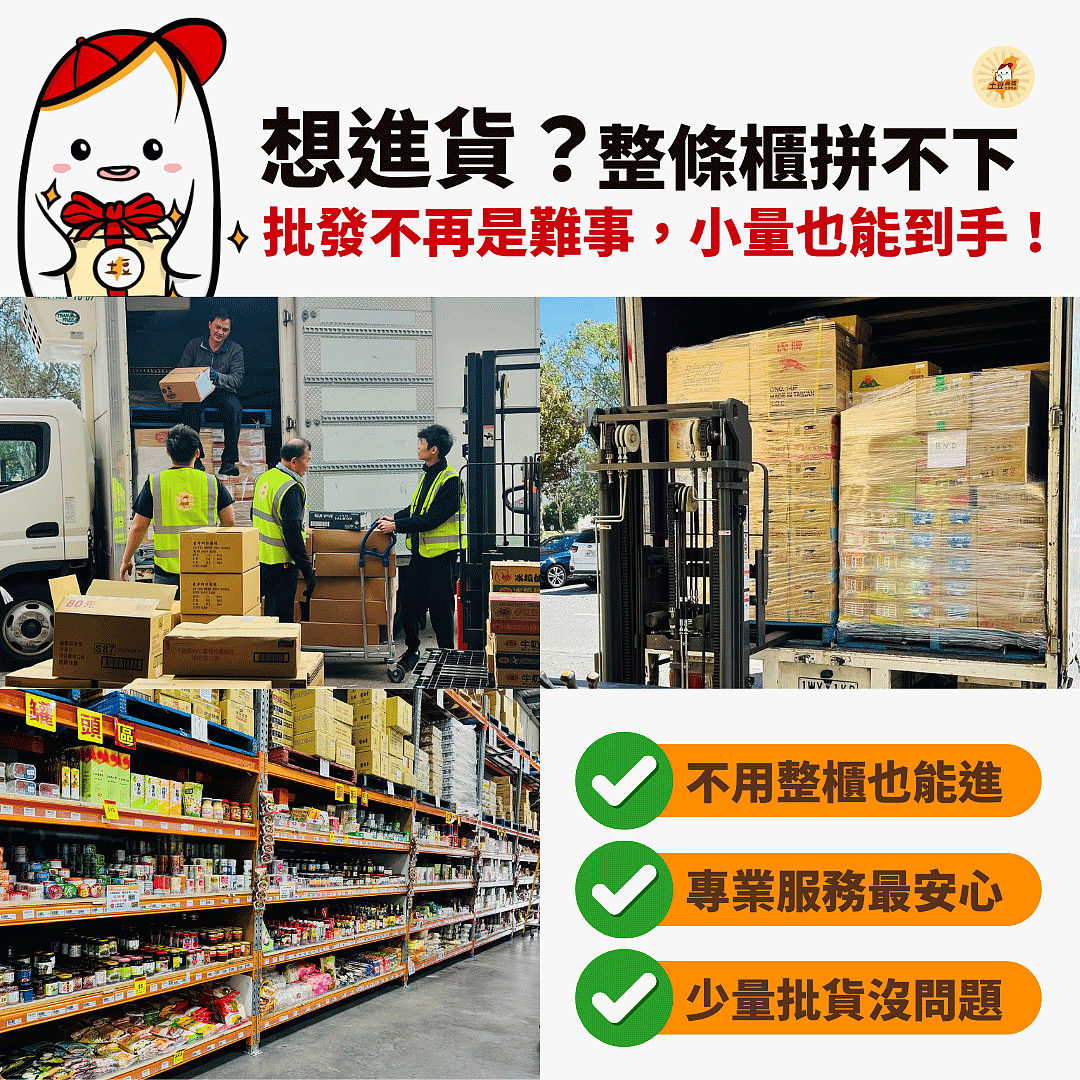 lm_image___2zfov swiper-item-img___1bCLM cover___2hGtr