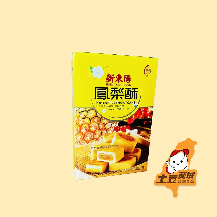 lm_image___2zfov swiper-item-image___2SBSc cover___2hGtr