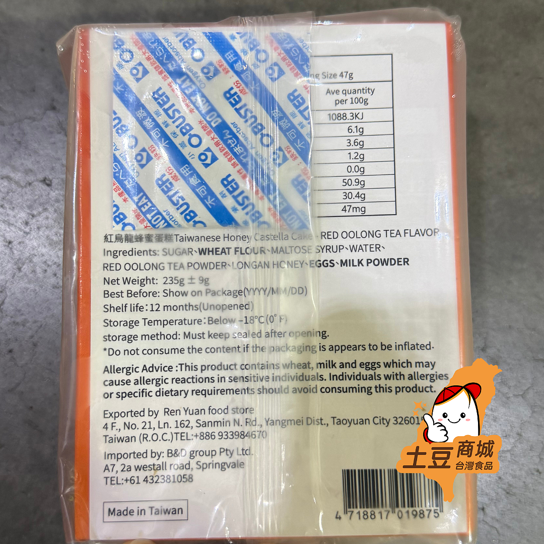 lm_image___2zfov swiper-item-image___2SBSc cover___2hGtr