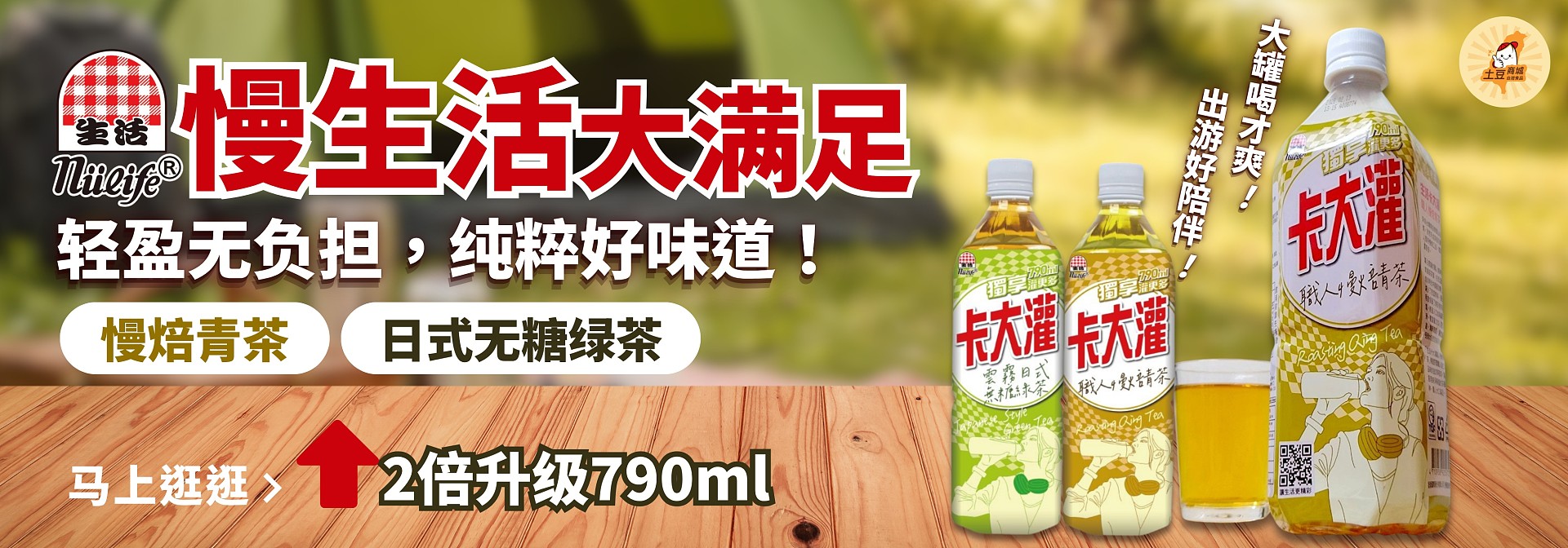 lm_image___2zfov swiper-item-img___1bCLM cover___2hGtr