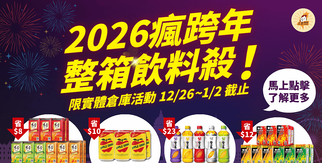 lm_image___2zfov swiper-item-img___1bCLM cover___2hGtr