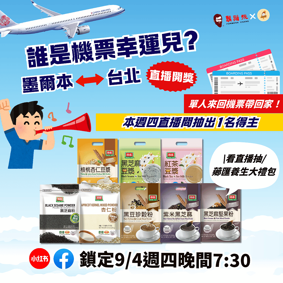 lm_image___2zfov swiper-item-img___1bCLM cover___2hGtr
