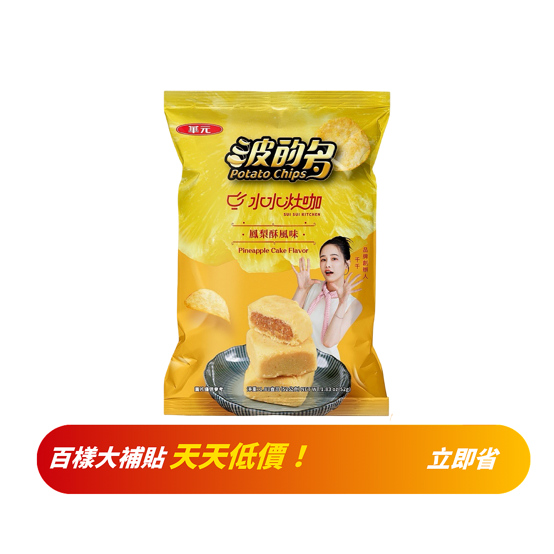 lm_image___2zfov swiper-item-image___2SBSc cover___2hGtr