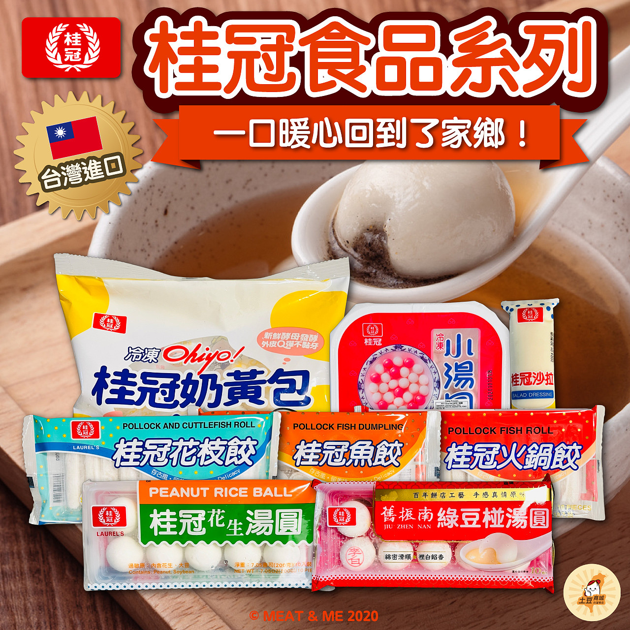 lm_image___2zfov swiper-item-img___1bCLM cover___2hGtr