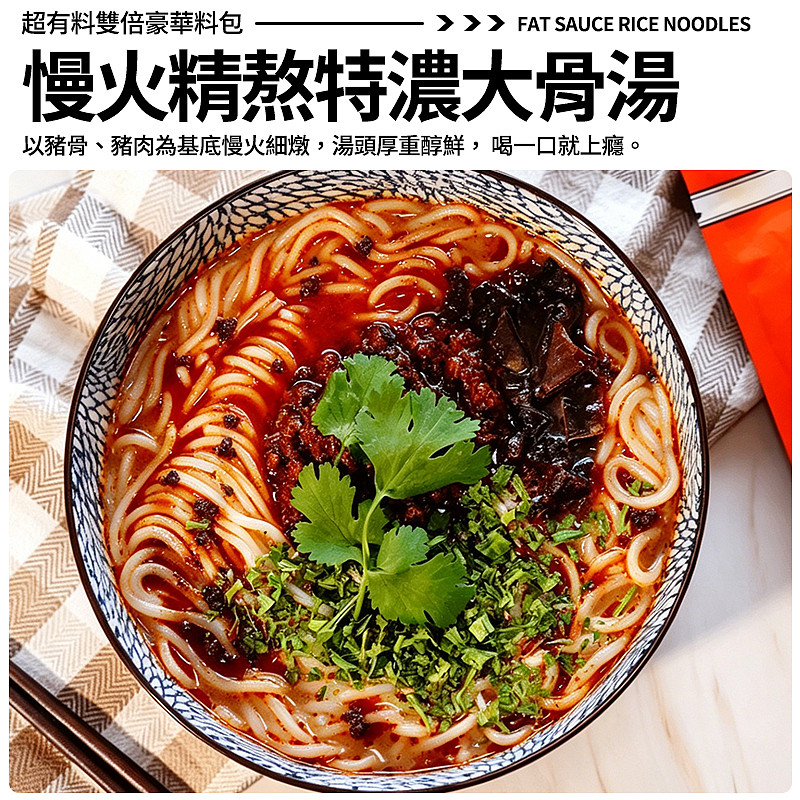 lm_image___2zfov swiper-item-image___2SBSc cover___2hGtr