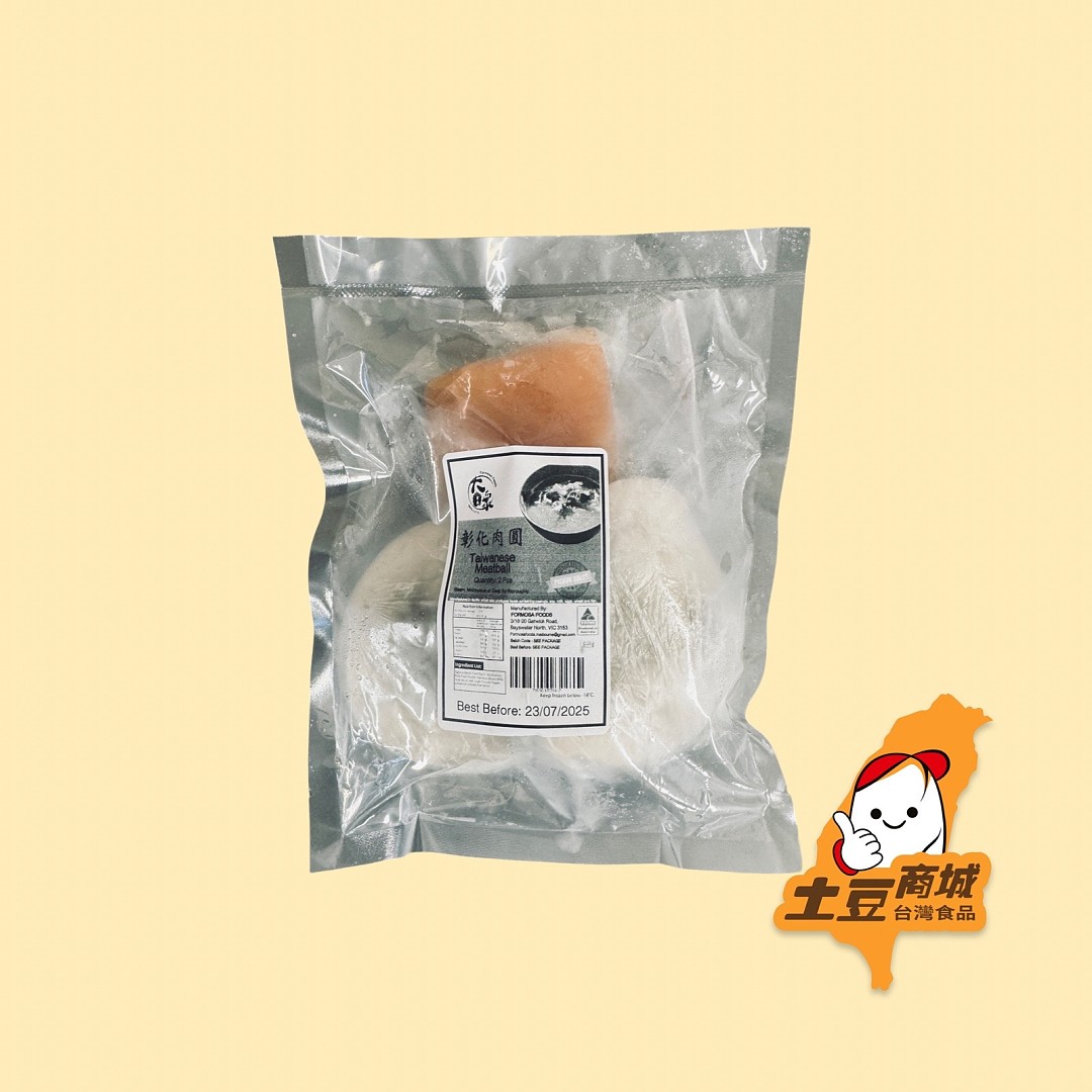 【大眾小吃】彰化肉圓(2入附醬汁)