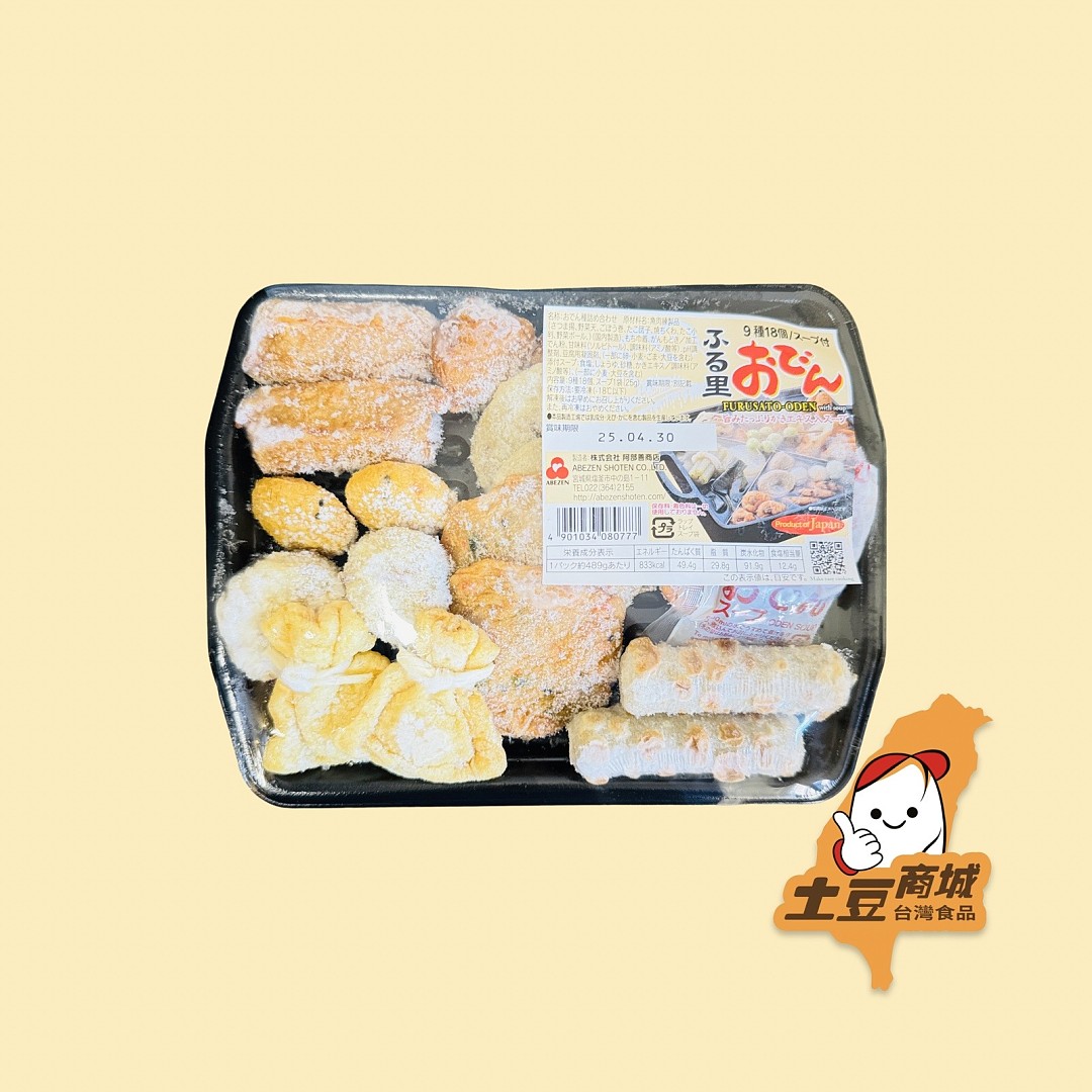 【Fukuda】日本關東煮 487g