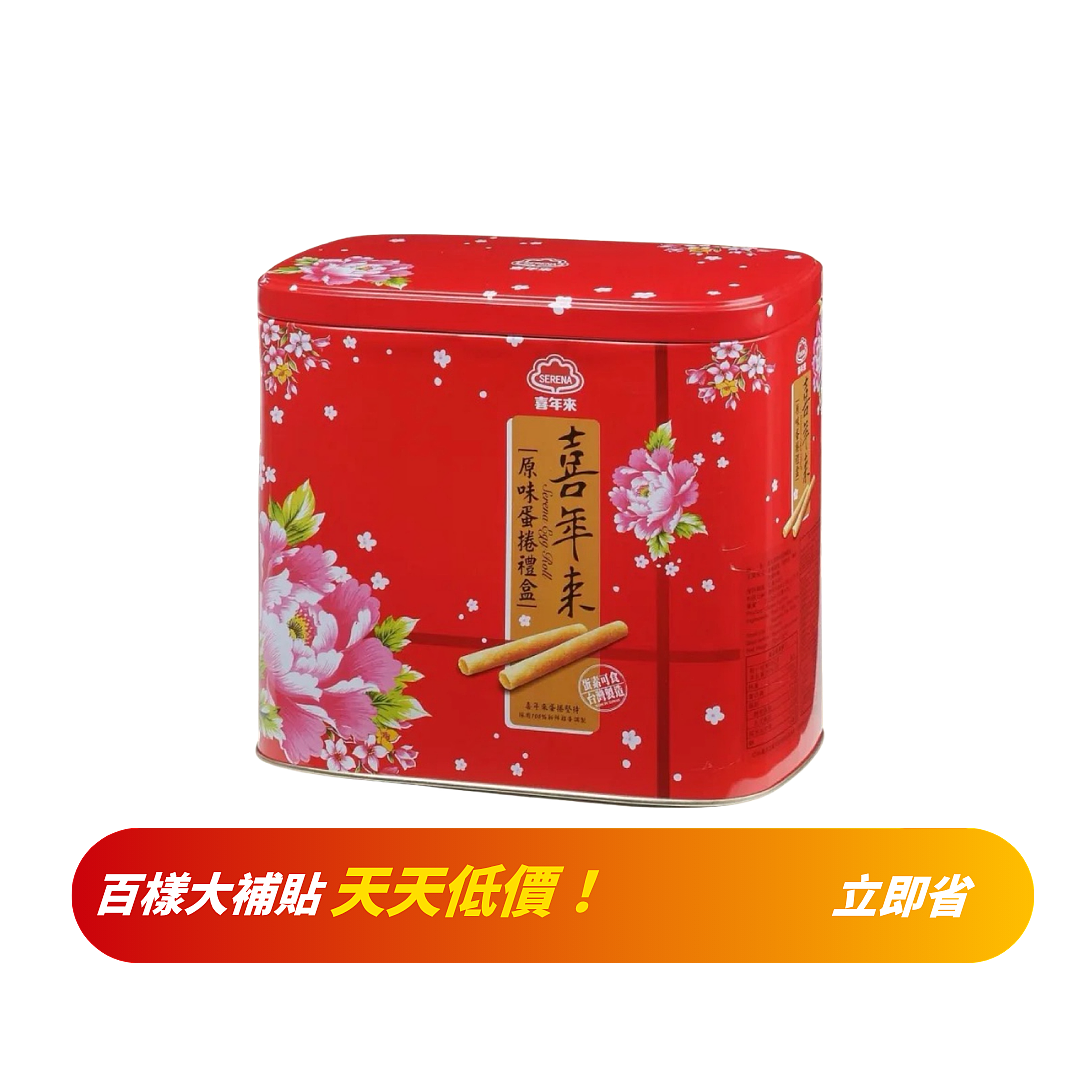 lm_image___2zfov swiper-item-image___2SBSc cover___2hGtr