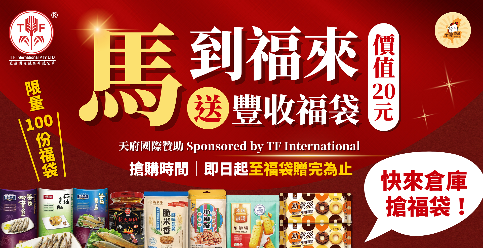 lm_image___2zfov swiper-item-img___1bCLM cover___2hGtr