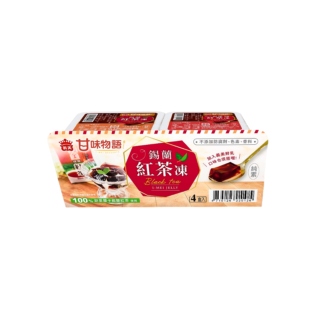 lm_image___2zfov swiper-item-image___2SBSc cover___2hGtr