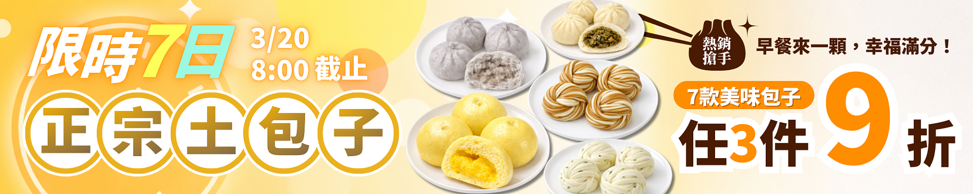 lm_image___2zfov swiper-item-img___1bCLM cover___2hGtr