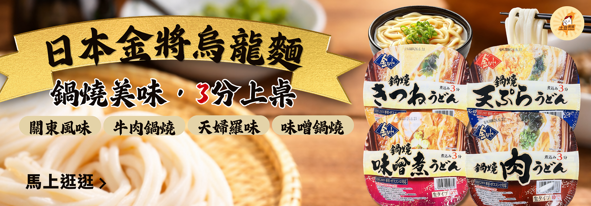 lm_image___2zfov swiper-item-img___1bCLM cover___2hGtr