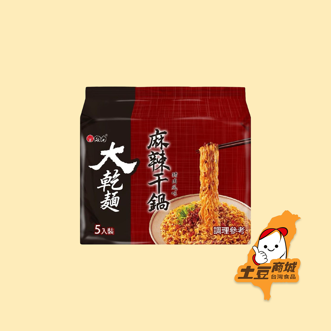 lm_image___2zfov swiper-item-image___2SBSc cover___2hGtr