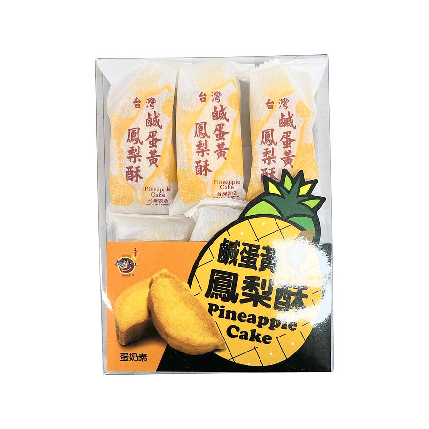 lm_image___2zfov swiper-item-image___2SBSc cover___2hGtr