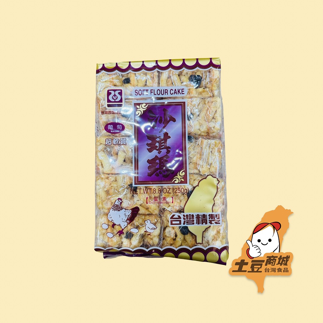 lm_image___2zfov swiper-item-image___2SBSc cover___2hGtr