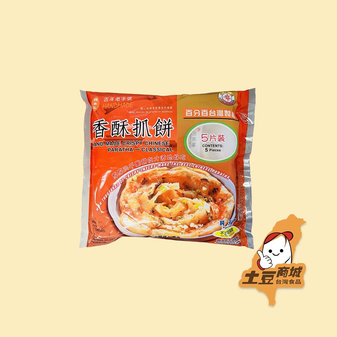 lm_image___2zfov swiper-item-image___2SBSc cover___2hGtr