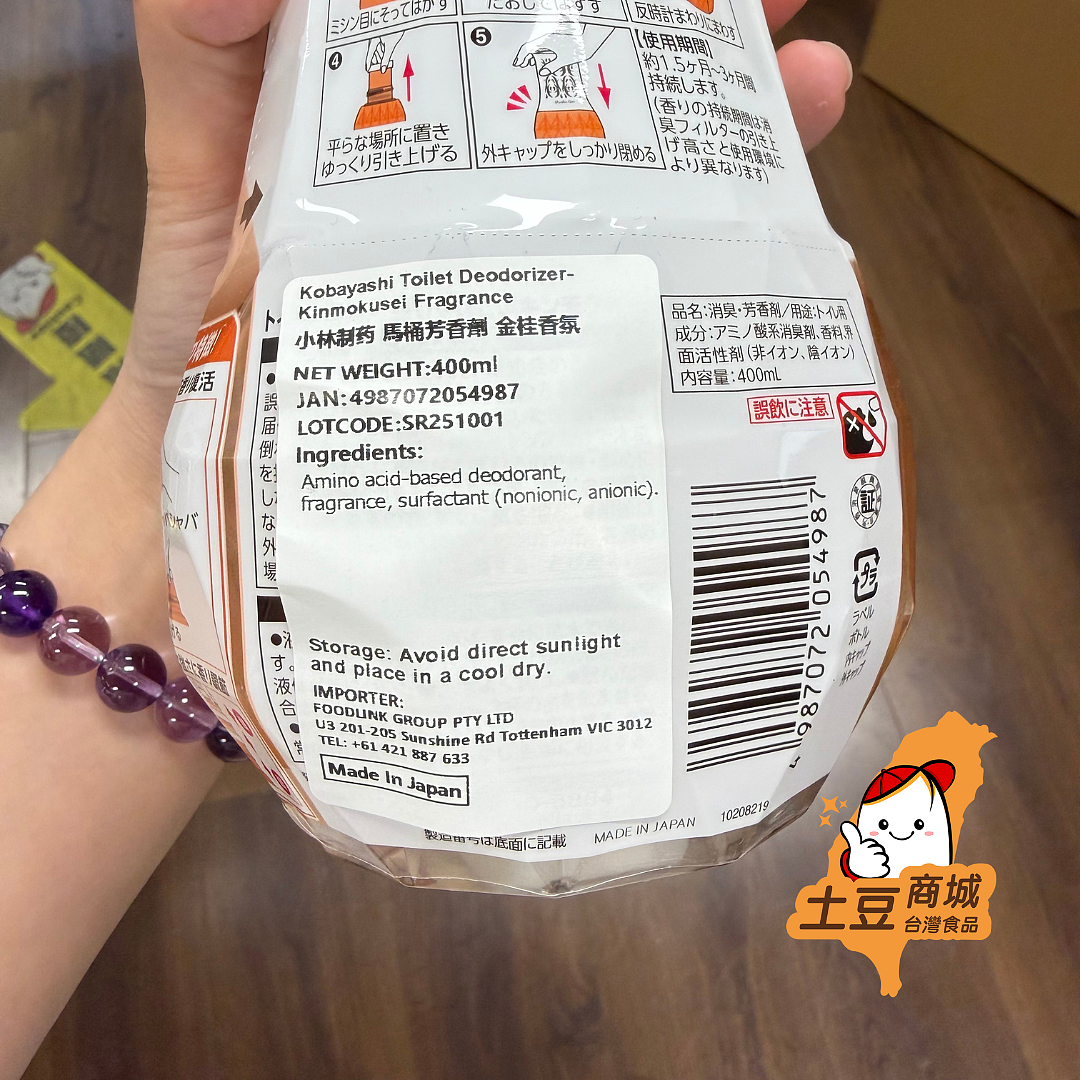 lm_image___2zfov swiper-item-image___2SBSc cover___2hGtr