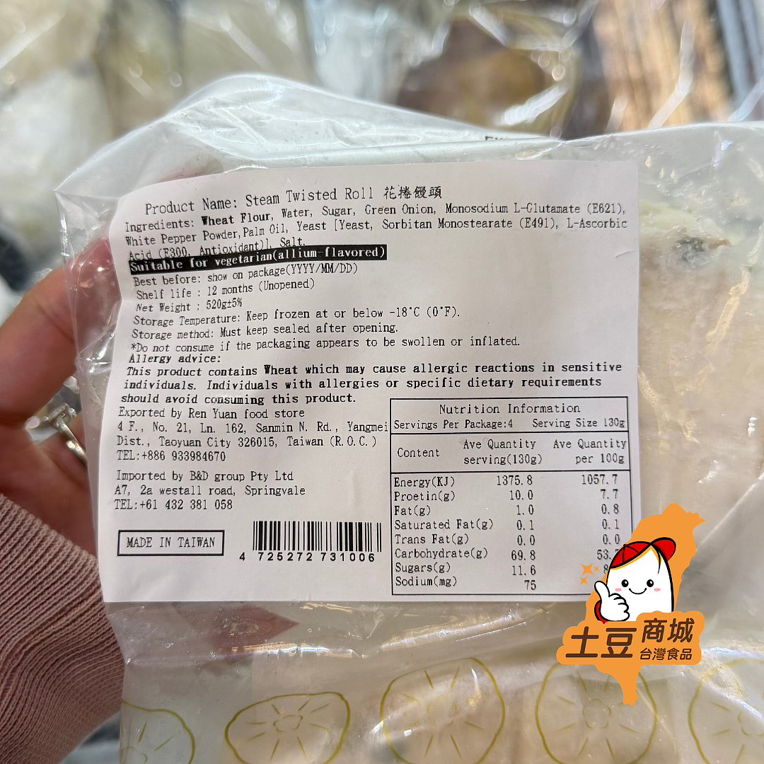 lm_image___2zfov swiper-item-image___2SBSc cover___2hGtr