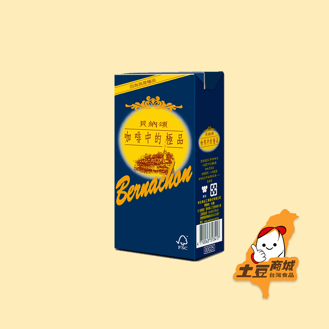 lm_image___2zfov swiper-item-image___2SBSc cover___2hGtr