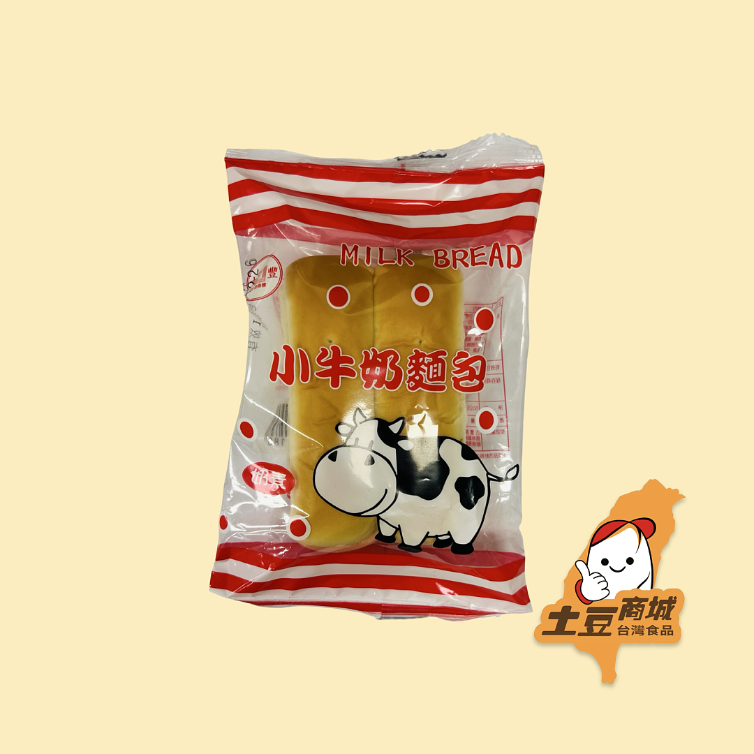 lm_image___2zfov swiper-item-image___2SBSc cover___2hGtr