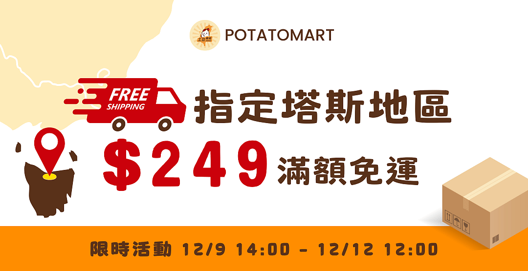 lm_image___2zfov swiper-item-img___1bCLM cover___2hGtr