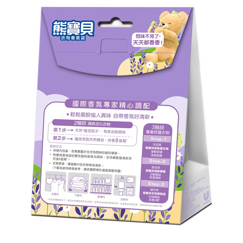 lm_image___2zfov swiper-item-image___2SBSc cover___2hGtr