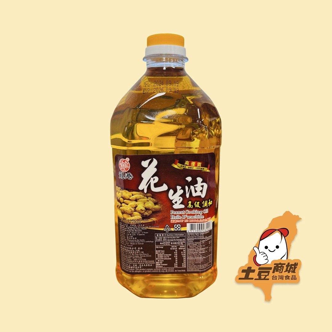 lm_image___2zfov swiper-item-image___2SBSc cover___2hGtr