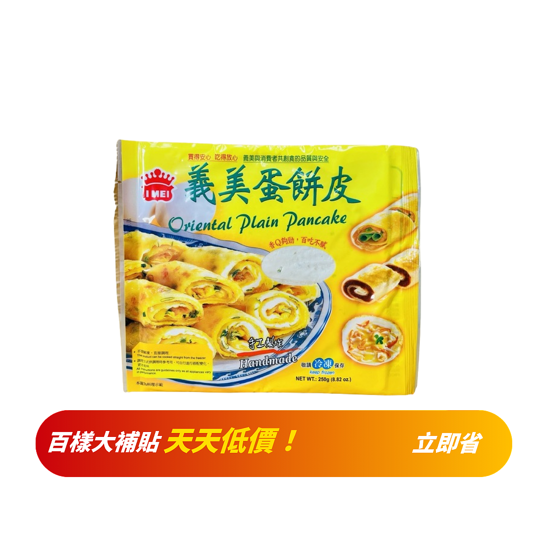 lm_image___2zfov swiper-item-image___2SBSc cover___2hGtr