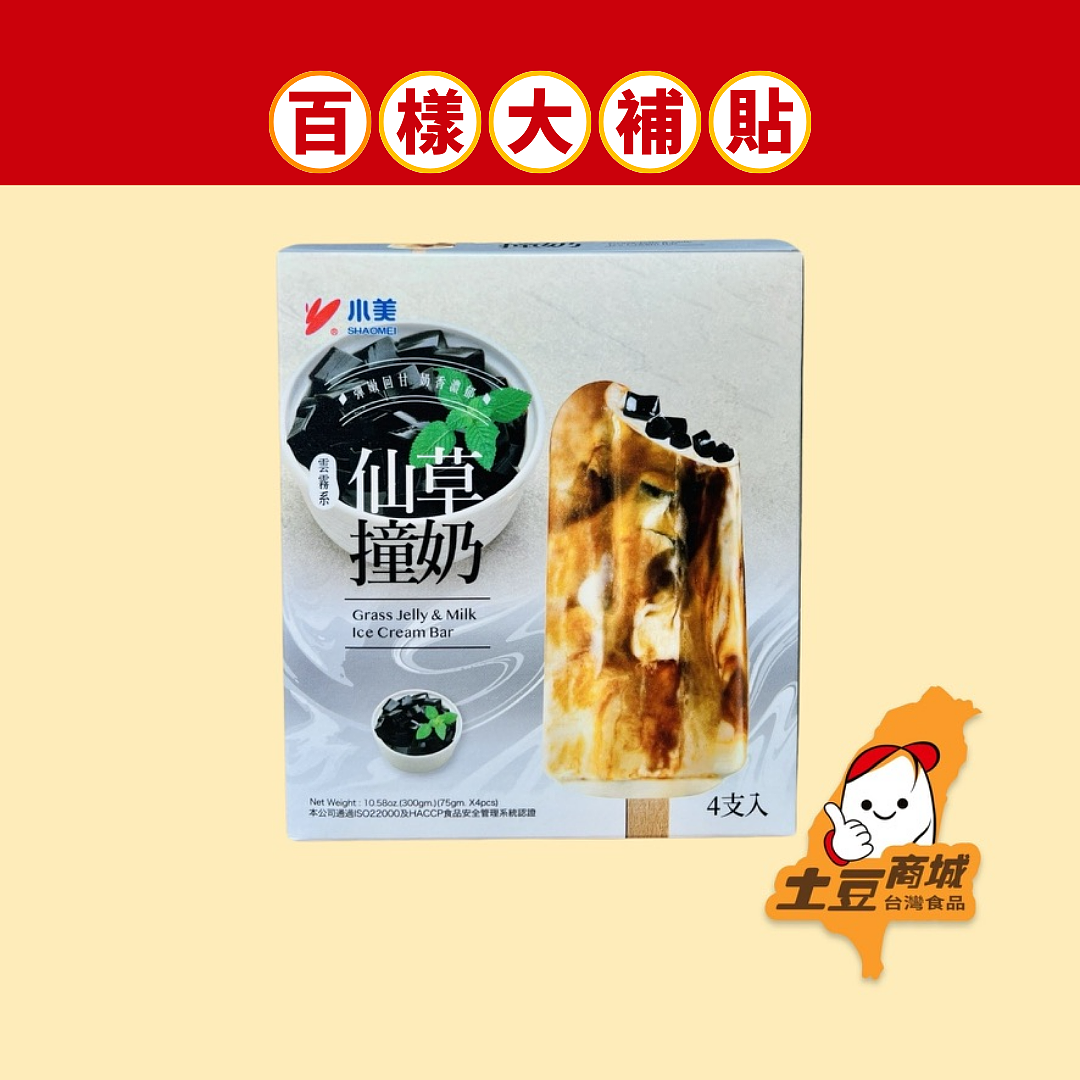 lm_image___2zfov swiper-item-image___2SBSc cover___2hGtr lm_image___2zfov swiper-item-image___2SBSc cover___2hGtr