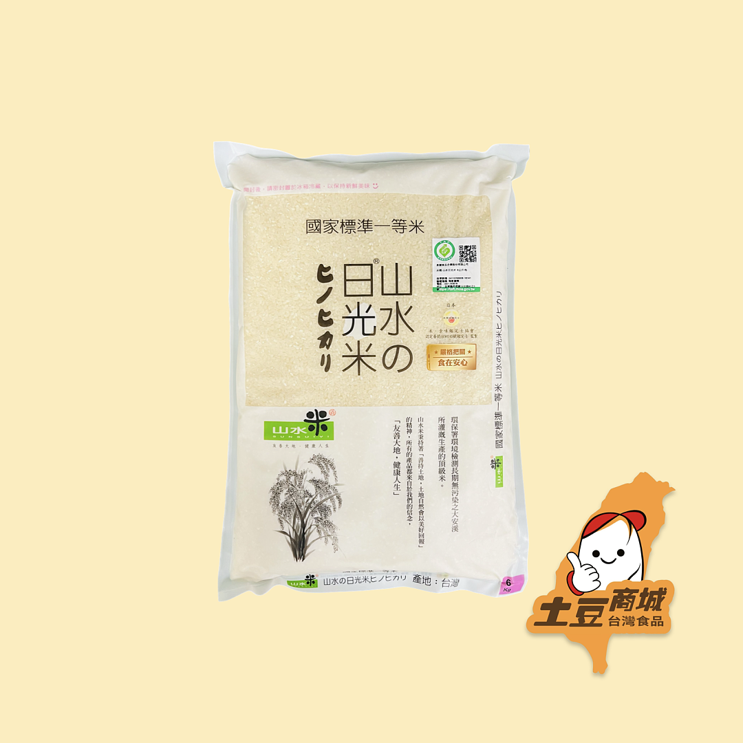 lm_image___2zfov swiper-item-image___2SBSc cover___2hGtr