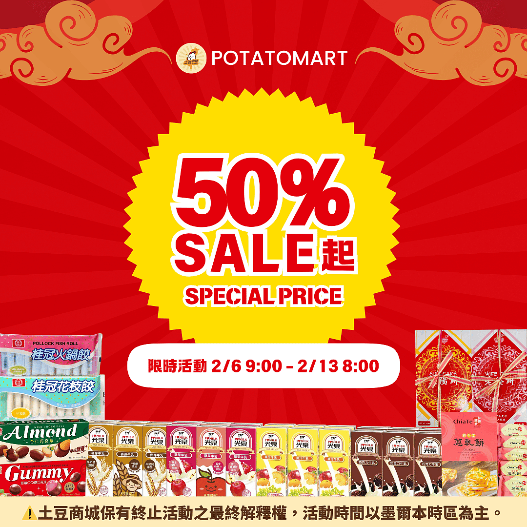 lm_image___2zfov swiper-item-img___1bCLM cover___2hGtr