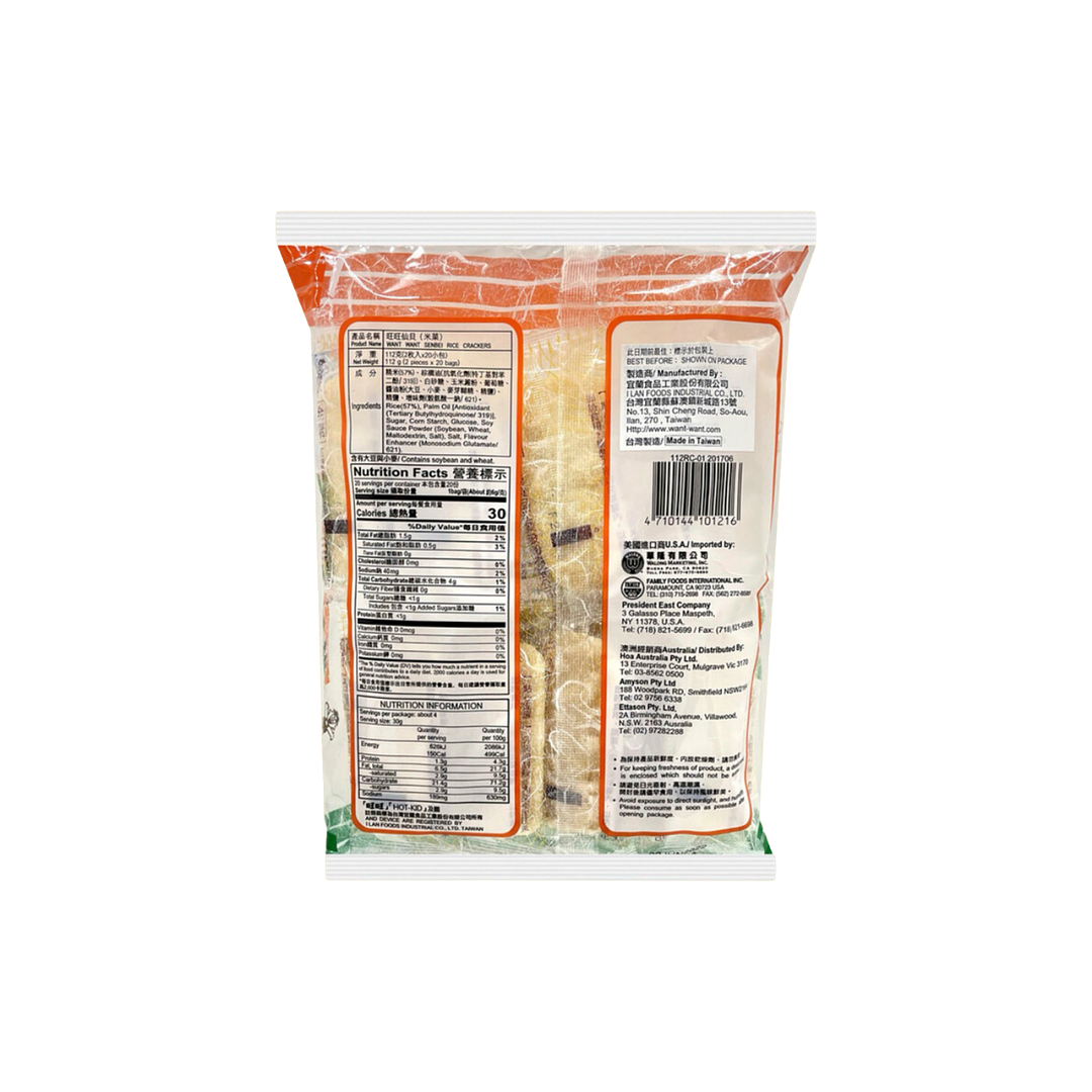 lm_image___2zfov swiper-item-image___2SBSc cover___2hGtr