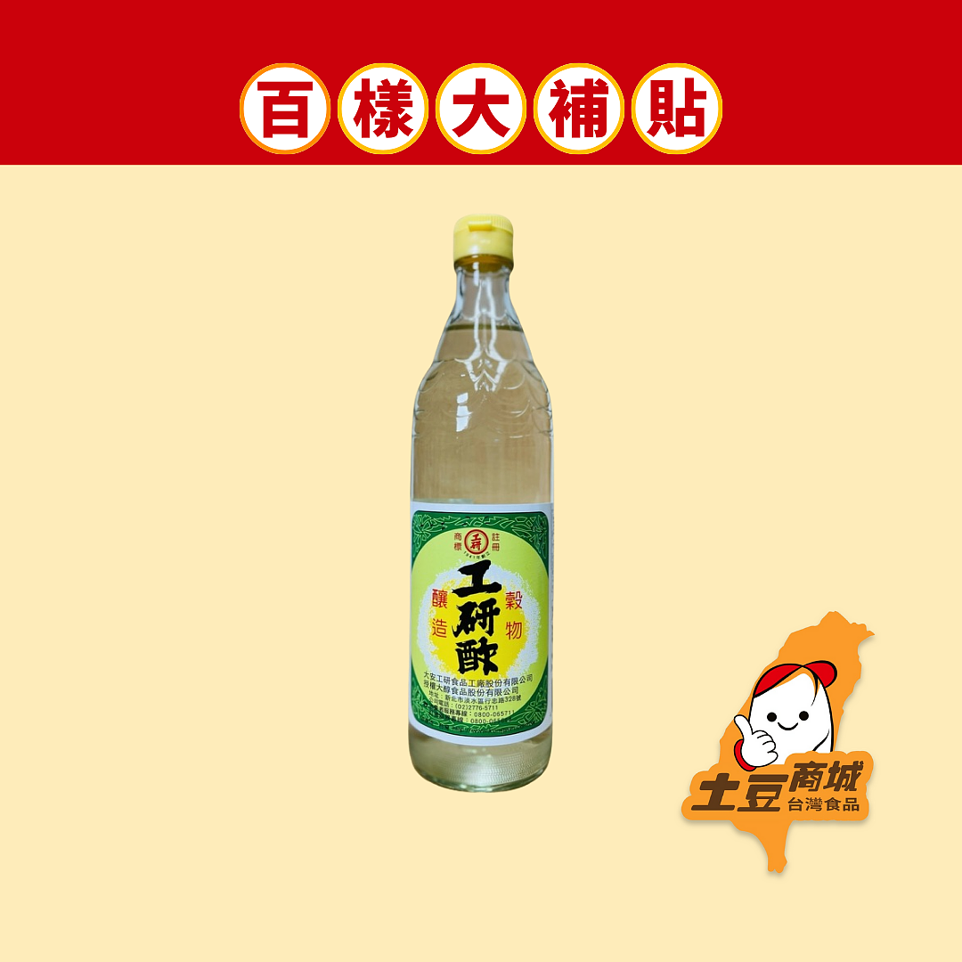 lm_image___2zfov swiper-item-image___2SBSc cover___2hGtr lm_image___2zfov swiper-item-image___2SBSc cover___2hGtr