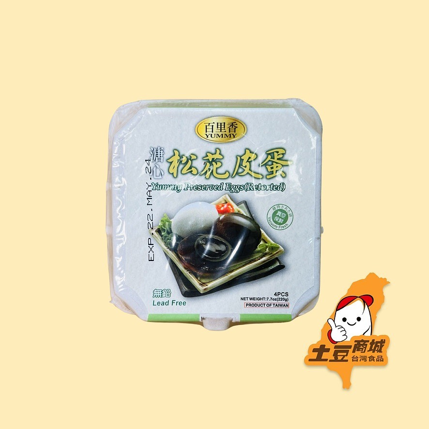 lm_image___2zfov swiper-item-image___2SBSc cover___2hGtr