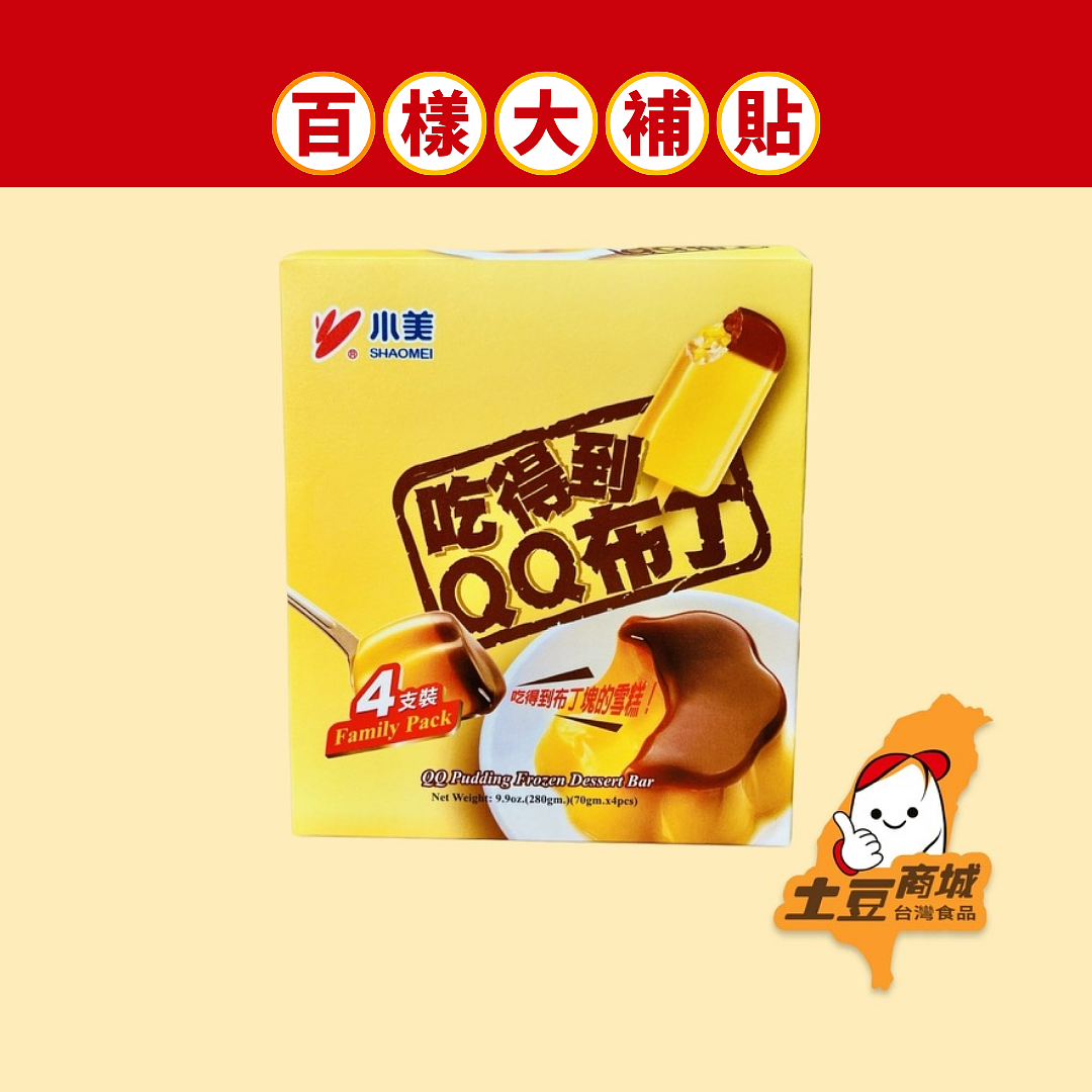 lm_image___2zfov swiper-item-image___2SBSc cover___2hGtr