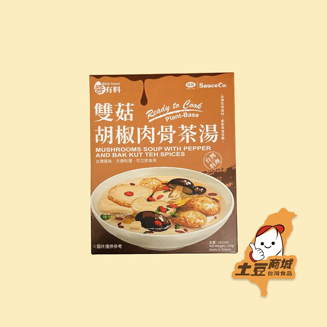 lm_image___2zfov swiper-item-image___2SBSc cover___2hGtr