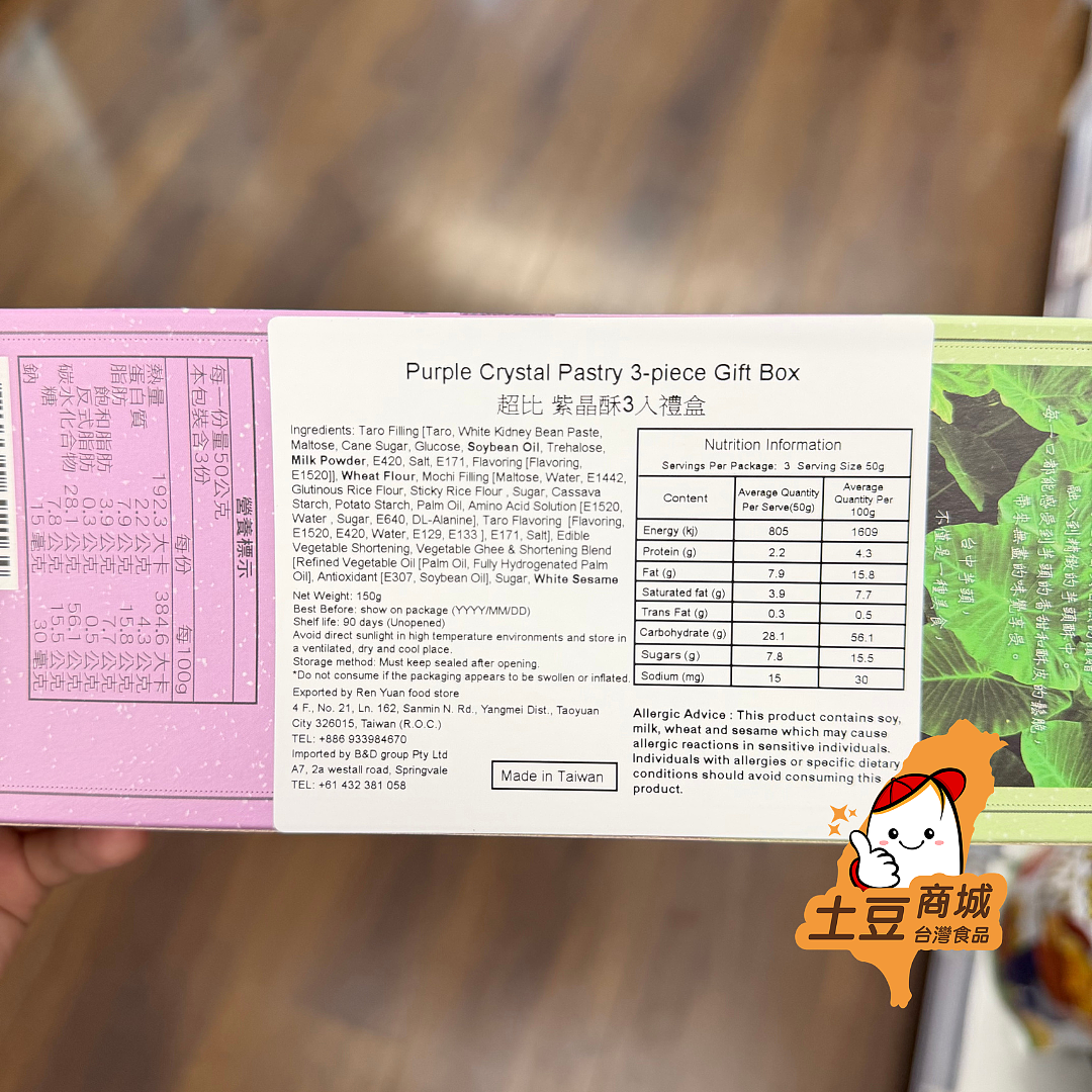 lm_image___2zfov swiper-item-image___2SBSc cover___2hGtr