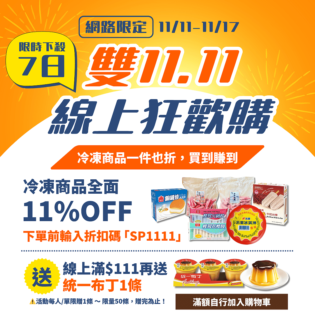 lm_image___2zfov swiper-item-img___1bCLM cover___2hGtr