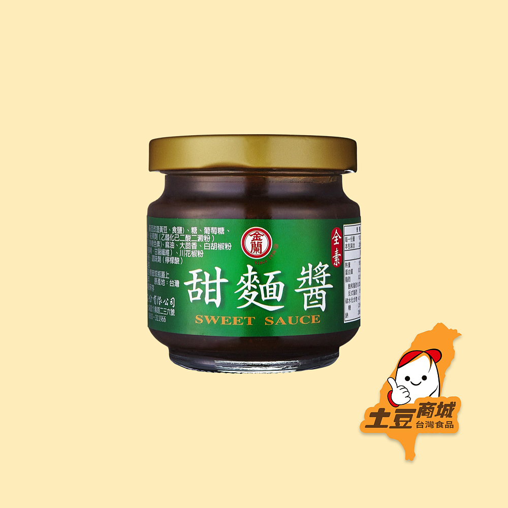 【金蘭】甜麵醬 200g