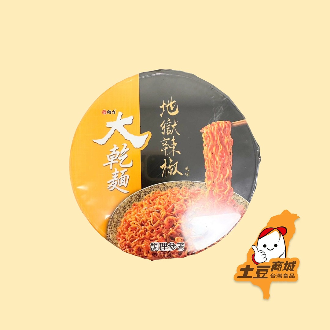 lm_image___2zfov swiper-item-image___2SBSc cover___2hGtr