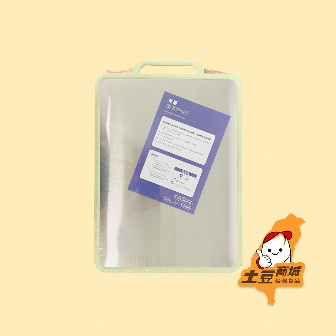 lm_image___2zfov swiper-item-image___2SBSc cover___2hGtr