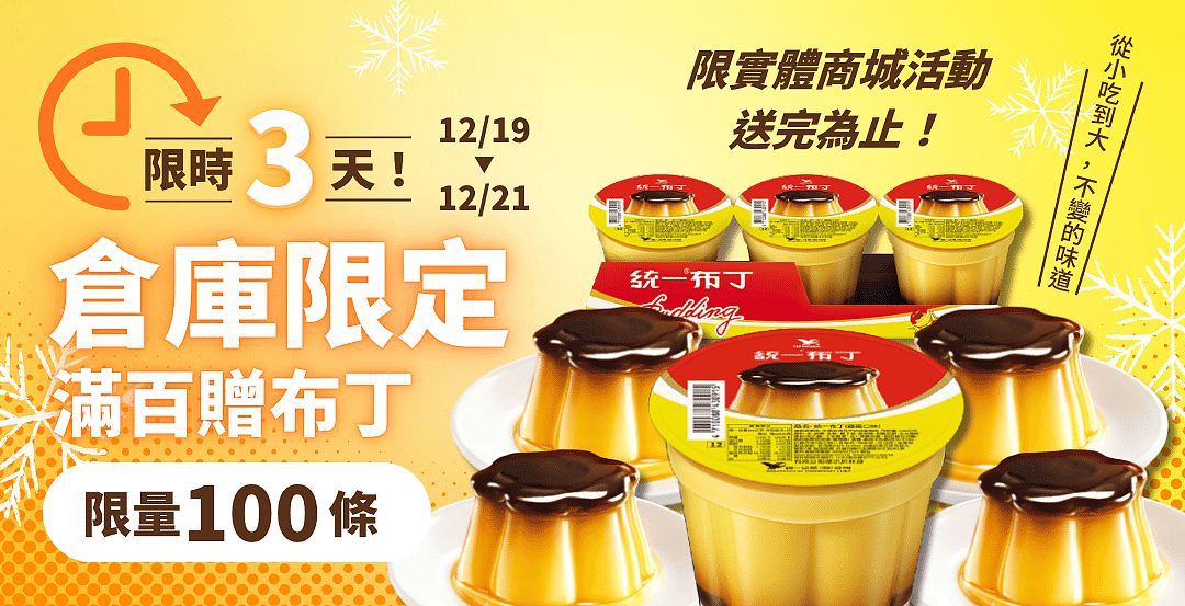 lm_image___2zfov swiper-item-img___1bCLM cover___2hGtr