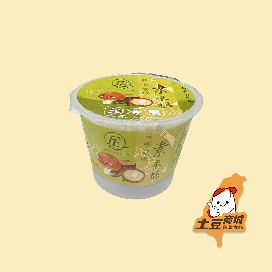 lm_image___2zfov swiper-item-image___2SBSc cover___2hGtr lm_image___2zfov swiper-item-image___2SBSc cover___2hGtr